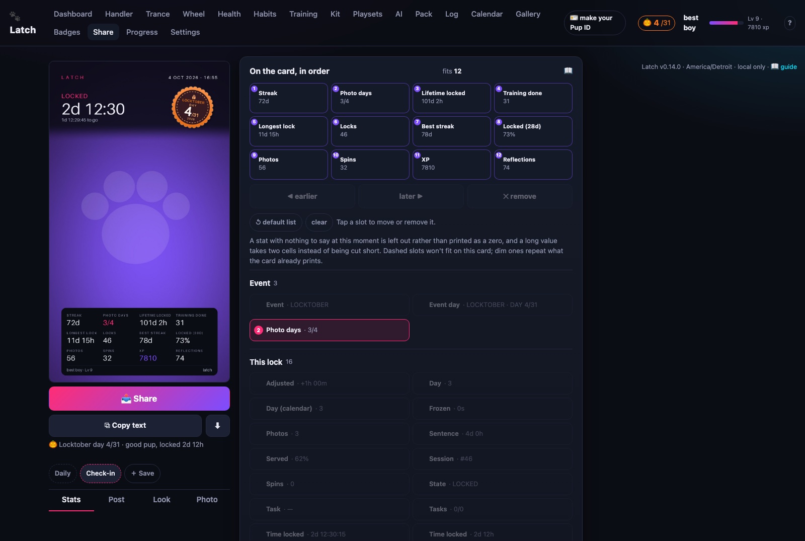 The Share page: a check-in card with an event stamp, the stat slots, presets and the Share button